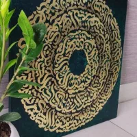 آموزش کالیگرافی و دستخط خودکاری