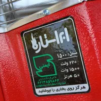 بخاری برقی فن دار چهار شعله استاندارد|بخاری، هیتر، شومینه|قزوین, |دیوار