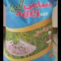 برنج پاکستانی ساعی