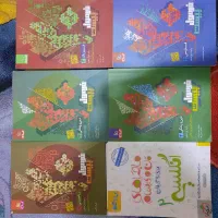 کتاب های کنکور تجربی|کتاب و مجله آموزشی|آبادان, |دیوار