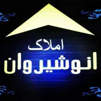 واحدآپارتمانی/مجتمع ستایش