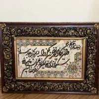 تابلو فرش دستبافت