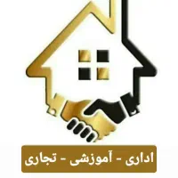 ساختمان-دربست-با-حیاط-بزرگ-مناسب-مدارس-غیر-دولتی