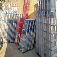 نردبان کیهان|ابزارآلات|اصفهان, همدانیان|دیوار