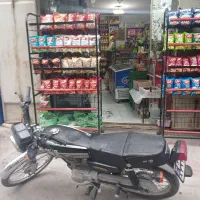 فروش مغازه