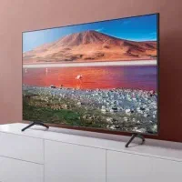 تلویزیون ناسیونال