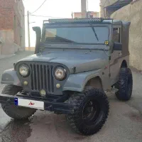 جیپ موتور کوچک