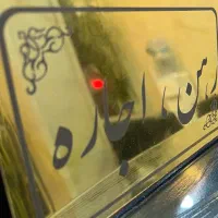 کارگزاری املاک مجلل|فروش آپارتمان|مشهد, شهید بصیر|دیوار