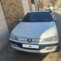 پژوپارس سال 97