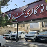 استخدام اددمین برای پیج اینستاگرام حقوق و مزایا