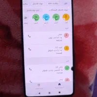 گوشی نوت 13پرو