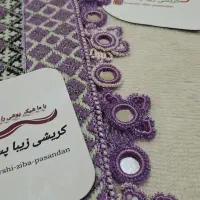 انواع کریشی وپلیوار وآینه میدوزم