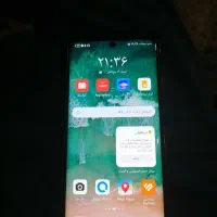 پرچمدارp50 pro max