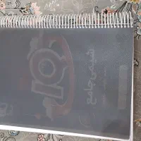 فروش کتابهای کنکور|کتاب و مجله آموزشی|شیراز, بهارستان|دیوار