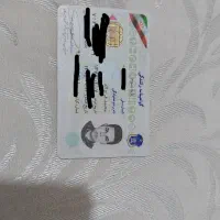 مدارک گمشده داخل کیف قهوه ای