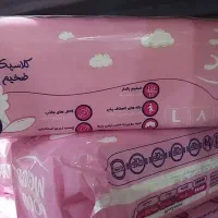 نوار بهداشتی گودمود