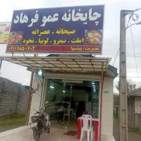 اجاره و رهن مغازه ۴۰متر