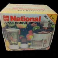 آبمیوه گیری ناسیونال اصل آکبند