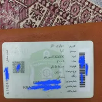 کیا سورنتو|خودرو سواری و وانت|تهران, طرشت|دیوار
