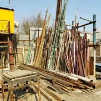 خرید مس آلمینیوم آهن