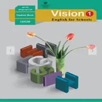 تدریس زبان انگلیسی