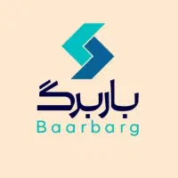 خدمات ثبت باربرگ و افزایش سهمیه سوخت