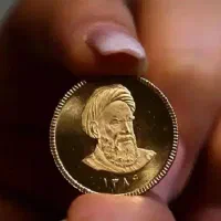 فروش سکه