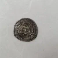 سکه قدیمی|کلکسیون اشیاء عتیقه|شیراز, احمدآباد|دیوار