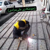 جوشکار سیار کلی و جزئی و خورده کاری