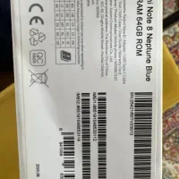 ردمی شیائومی نوت۸|موبایل|بوشهر, |دیوار