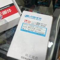 لوازم یدکی خودروهای چینی جک.لیفان.ام وی ام.برلیانس|قطعات یدکی و لوازم جانبی|لاهیجان, بازکیاگوراب|دیوار