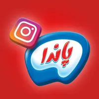 استخدام فروشنده درلاین بستنی