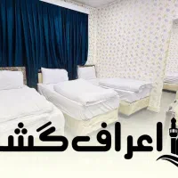 کاروان کربلا ویژه ایام شعبانیه|تور و چارتر|ملارد, |دیوار