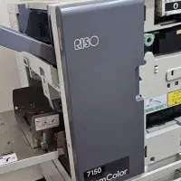 دستگاه ریسو کامکالر ۷۱۵۰|پرینتر، اسکنر، کپی، فکس|زرندیه, |دیوار