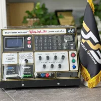 پروگرامر تی ان ام * تستر ایسیو|فروشگاه و مغازه|تهران, دانشگاه شریف|دیوار