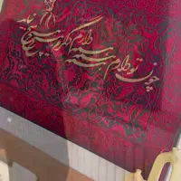 زیبا کن خونتو با کارهای خاص|تابلو، نقاشی، عکس|تهران, ازگل|دیوار