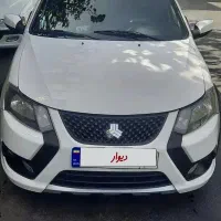 کوییک آر اس مدل ۱۴۰۲