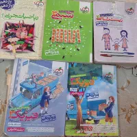 کتاب تست کنکور تجربی دوازدهم، یازدهم