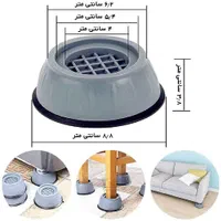 لرزه گیر ماشین لباسشویی (ارسال رایگان)|ماشین لباسشویی و خشک‌کن لباس|قم, دروازه ری|دیوار