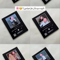 قاب