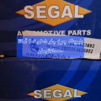 فروش لوازم یدکی|قطعات یدکی و لوازم جانبی|مشگین شهر, |دیوار