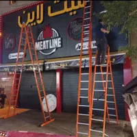 کرایه/اجاره چهارپایه و نردبان