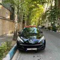207 mc
