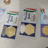 طلا وسکه|جواهرات|قوچان, |دیوار