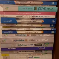 کتابهای کنکور دوازدهم ریاضی همگی تمیز|کتاب و مجله آموزشی|تهران, شهرآرا|دیوار