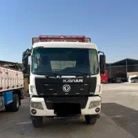 کاویان ۲۱۹ مدل ۹۶ تحویلی ۱۴۰۱