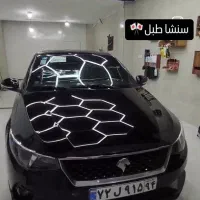 نانو سرامیک تخصصی خودرو(تخفیف ویژه قشم)