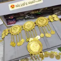 انواع بدلیجات