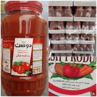 رب خوشاب اوزر چین چین مکنزی خوشاب تبرک اسمیف