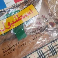 لحاف و تشک|رختخواب، بالش، پتو|رشت, منظریه|دیوار